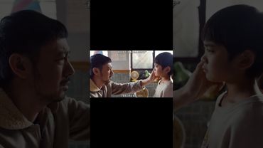 《父亲节快乐》最常被遗忘的节日-父亲节。父爱如山,却总被岁月风化在记忆的褶皱里。 盘点那些关于父爱 的电影 #父爱无声 #父亲节快乐 #正能量 #父亲节快乐 #父爱如山 #父亲 #爸爸