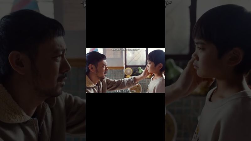 《父亲节快乐》最常被遗忘的节日-父亲节。父爱如山，却总被岁月风化在记忆的褶皱里。 盘点那些关于父爱 的电影 #父爱无声 #父亲节快乐 #正能量 #父亲节快乐 #父爱如山 #父亲 #爸爸