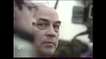 Совершенно секретно (~2000)