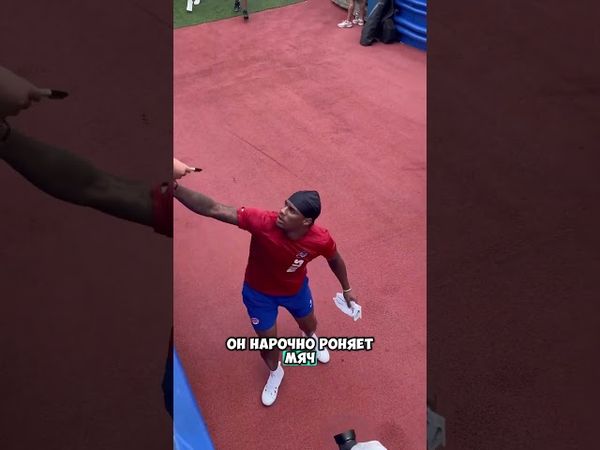 Хитрый способ бесплатно получить автограф 😮￼