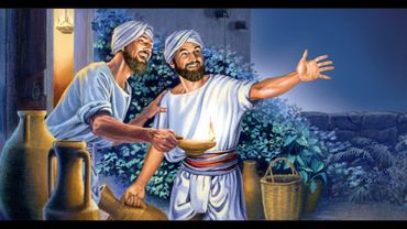 Когда будет известно о верности РАБА