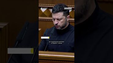 Про очікування від нового Уряду