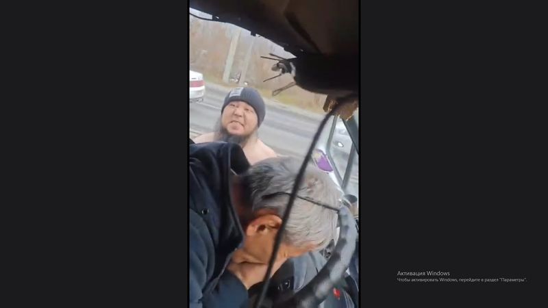 Бородатый напал на водителя и пассажира "Газели" в Оренбурге. #мир #события #жесть #казахстан