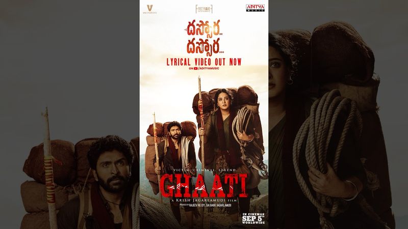 #Dassora Song #GHAATI Movie #Shorts