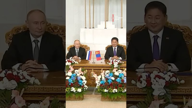 Почему Монголия не арестовала Путина