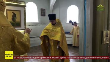 Епископ Славгородский и Каменский Иоасаф епископ село Кулунда Алтайского края