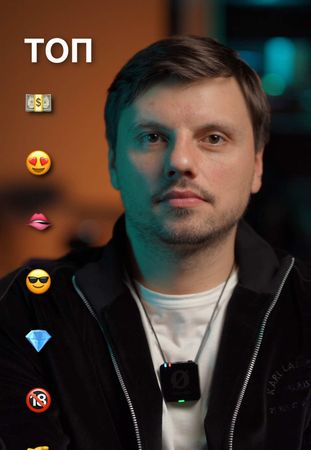 Мужской топ парфюмов #ильяпарфюмер #парфюм 