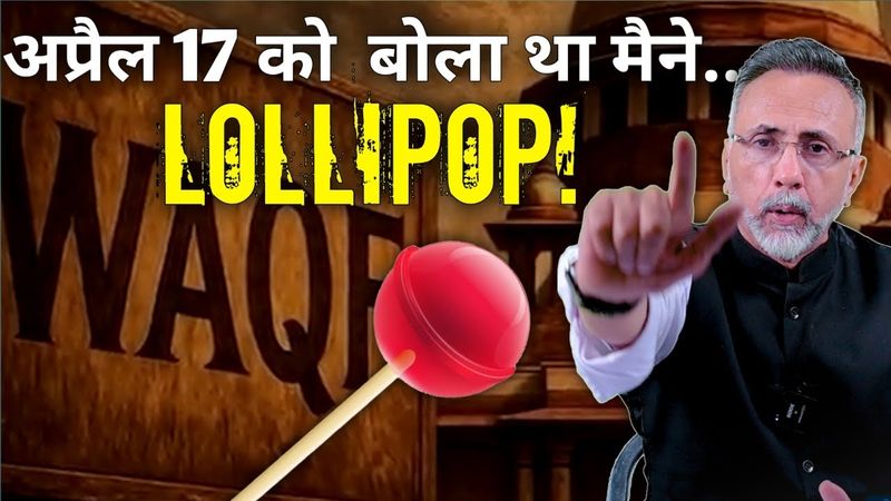 WAQF AMENDMENT ACT ; SC says No to Stay | Face to Face