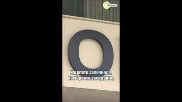 IT специалист осъди НОИ с помощта на изкуствен интелект #novatv #изкуственинтелект #събудисе