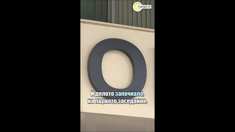 IT специалист осъди НОИ с помощта на изкуствен интелект #novatv #изкуственинтелект #събудисе