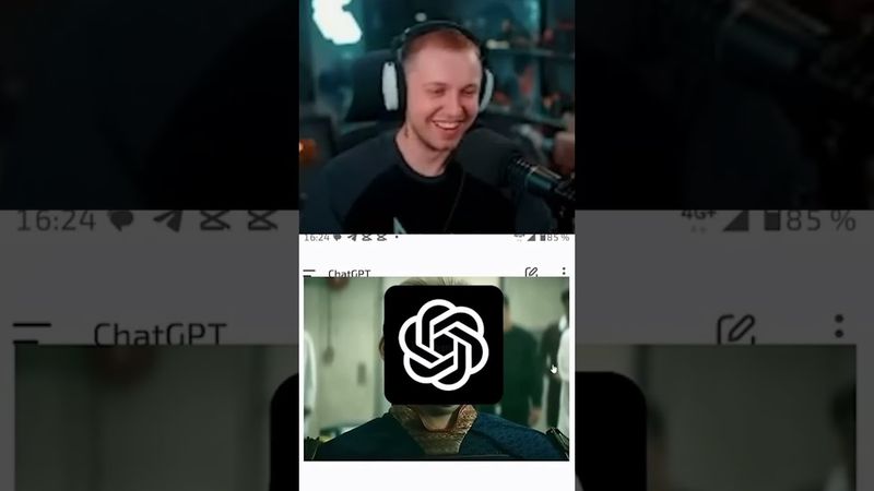 веб сайт #стинт #stint #stintik #прикол #реакция