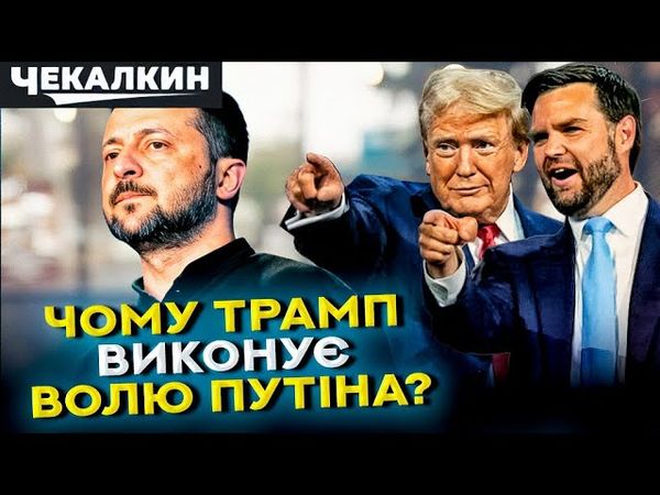 ⚡️Зеленського "злили"! Бубочка офіційно винен у провалі переговорів | ПолітПросвіта