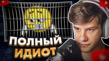 ЛАГОДА СМОТРИТ: меня сажают в тюрьму