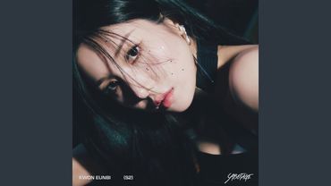 Unnatural (Unnatural)