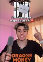 Есть кто столкнулся с этим вирусом? #бригада #вирус #карантин #грипп 