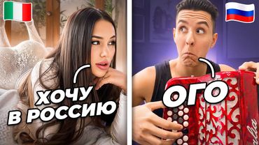 ИНОСТРАНЦЫ не ОЖИДАЛИ такого ЗВУКА | БАЯНИСТ в ЧАТ РУЛЕТКЕ