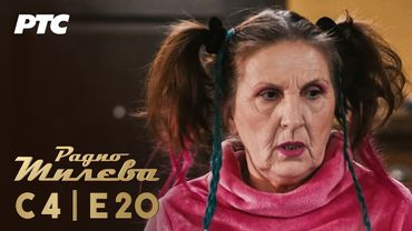 Radio Mileva | Sezona 4 | Epizoda 20 (domaća serija)
