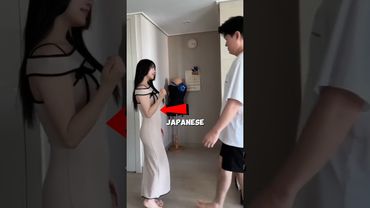 Perché le coppie giapponesi non divorziano MAI? #Giappone