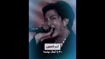 حالا قدرت ما😎🔥#shorts #bts #lisa_bts7 #بی_تی_اس #نامجون #شوگا #جیهوپ #کیپاپ #تهیونگ #جونگ_کوک #ادیت