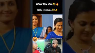 Sirippu Kaaga Part 40 #funny #memes #tamil #tamilfunnyvideos #part40 #trending #youtubeshorts #1k