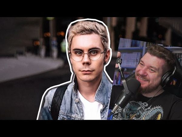 УМНЫЙ ЧЕЛОВЕК В ОЧКАХ СКАЧАТЬ ОБОИ – ОТКУДА МЕМ? | РЕАКЦИЯ НА НЕБУДИ