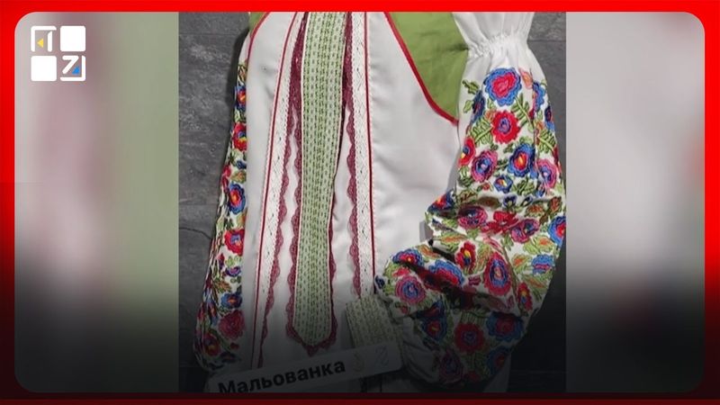 Про українську вишиванку закордоном | Людмила Сєдова