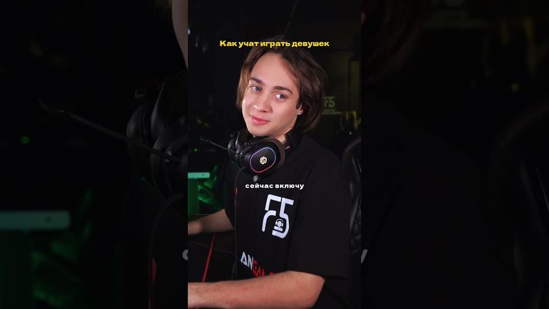 Заслужено?) #gaming #pc #юмор #санякинг #fyp #пкклуб #игровойклуб