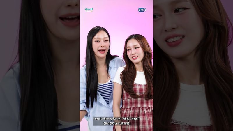 การกระทำแบบนี้ "จีบจริง" หรือ "หวังดี" #WhaleStorexoxo