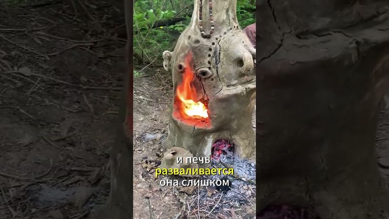 ПЕЧЬ-МОРДА ДЛЯ ОБЖИГА КЕРАМИКИ #fire #kiln #ceramic #handmade