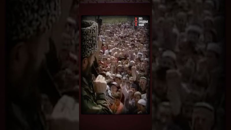 Как 1000 бойцов победили 6000 солдат в Грозном!