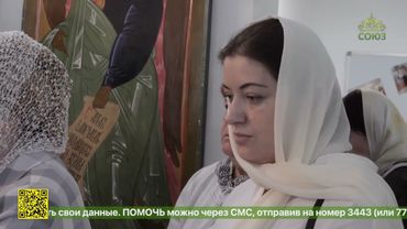 В Минске торжественно отметили день памяти преподобного Паисия Святогорца