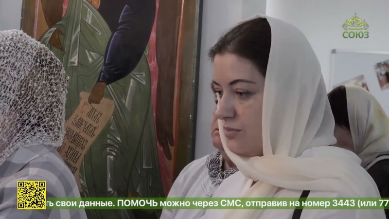 В Минске торжественно отметили день памяти преподобного Паисия Святогорца