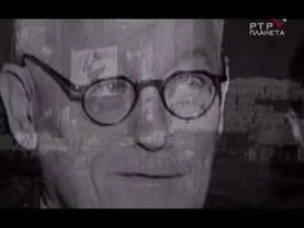 Исторический Детектив. Андрей Вышинский. Красный инквизитор