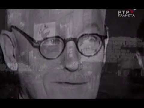 Исторический Детектив. Андрей Вышинский. Красный инквизитор