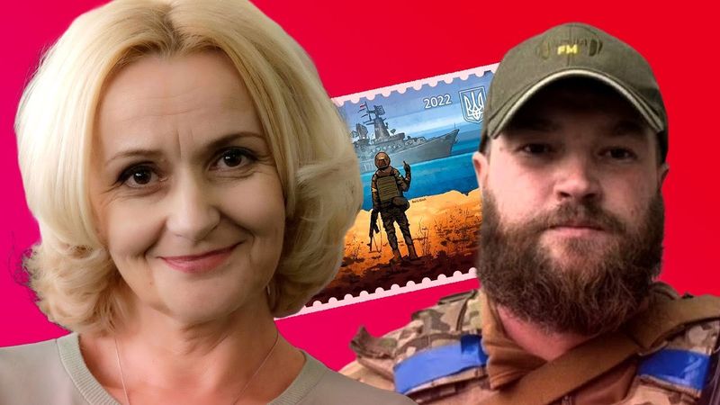 🤔 ФАРІОН НЕ ТУДИ ВОЮЄ? / НЕСКОРЕНИЙ МАРІУПОЛЬ / МАРКА З «РОСІЙСЬКИМ ВІЙСЬКОВИМ КОРАБЛЕМ» | ДАЙДЖЕСТ