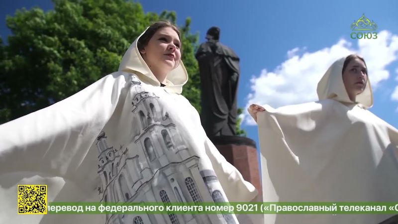 В Полоцке на площади Франциска Скорины пройдет международный православный фестиваль «Радость»