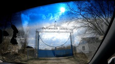 ЛАЙВ | УРОБОРОС | АПРЕЛЬ 2023