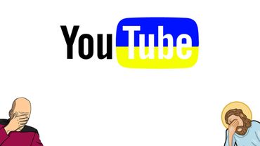 ПРО УКР ЮТУБ