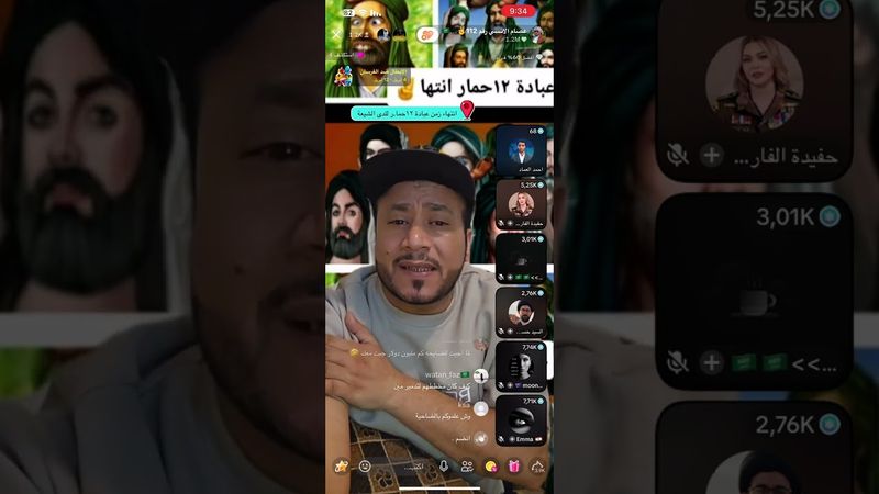 نقاش احمد العماد بالصدفة في بث عصام الأنسي وأسألة من الجمهور
