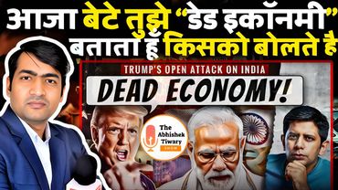 The Deshbhakt YouTuber Exposed | Dead Economy | Akash Banerjee | Modi | The Abhishek Tiwary Show