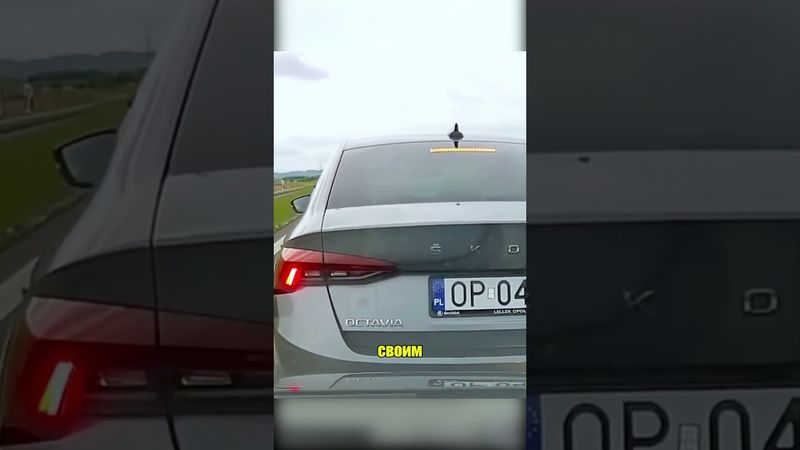 Был ДЕРЗКИМ но быстро сдулся! #дтп #видеорегистратор #авария