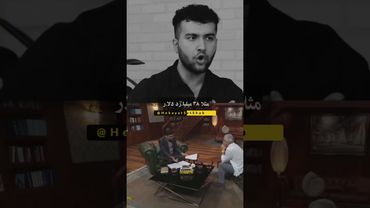 کی گفته لبهای جلو اومده قشنگتره؟! #shorts