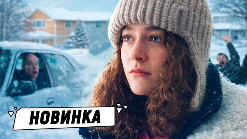 ИСЧЕЗНУВШАЯ МАТЬ ВНЕЗАПНО ЯВИЛАСЬ НА ПОРОГЕ СПУСТЯ МНОГО ЛЕТ! Привет, мама