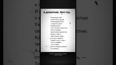 тгк: Поэтические просторы в шапке канала #стихи #поэзия