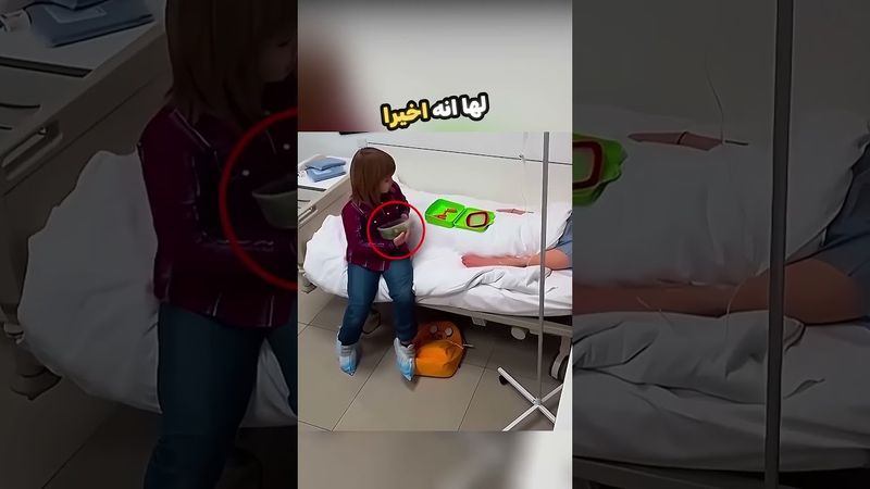 حاول اسعاد امه بكل قوته ولكن