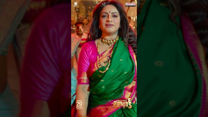 #IskithadiUskithadi Song #TribanadhariBarbarik Movie #Shorts