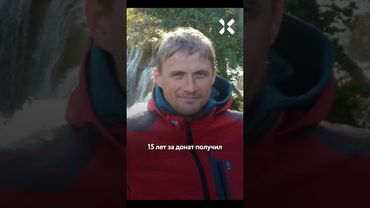 Россиянина посадили на 15 лет за перевод в Украину