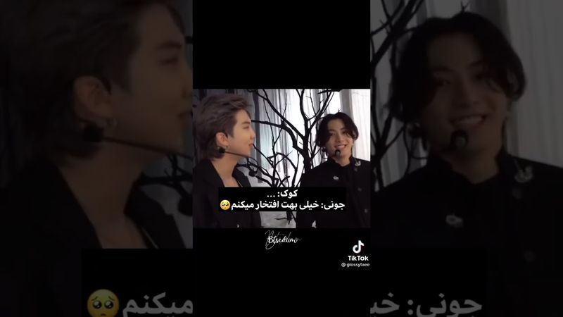 نامجونی❤️‍🔥🌝#shorts #bts #بی_تی_اس #lisa_bts7 #نامجوني#جونگ_کوک #تهیونگ #اکسپلور #کیپاپ #suga