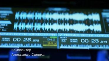 Итоговый промо ролик ГТРК "Татарстан" (с титрами)