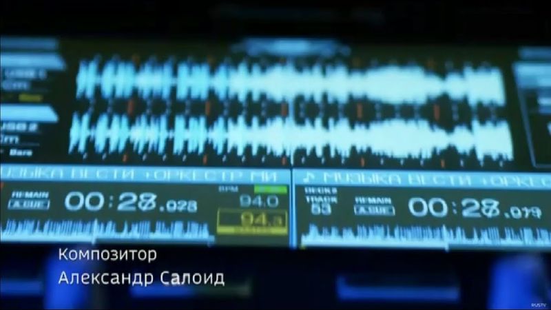 Итоговый промо ролик ГТРК "Татарстан" (с титрами)